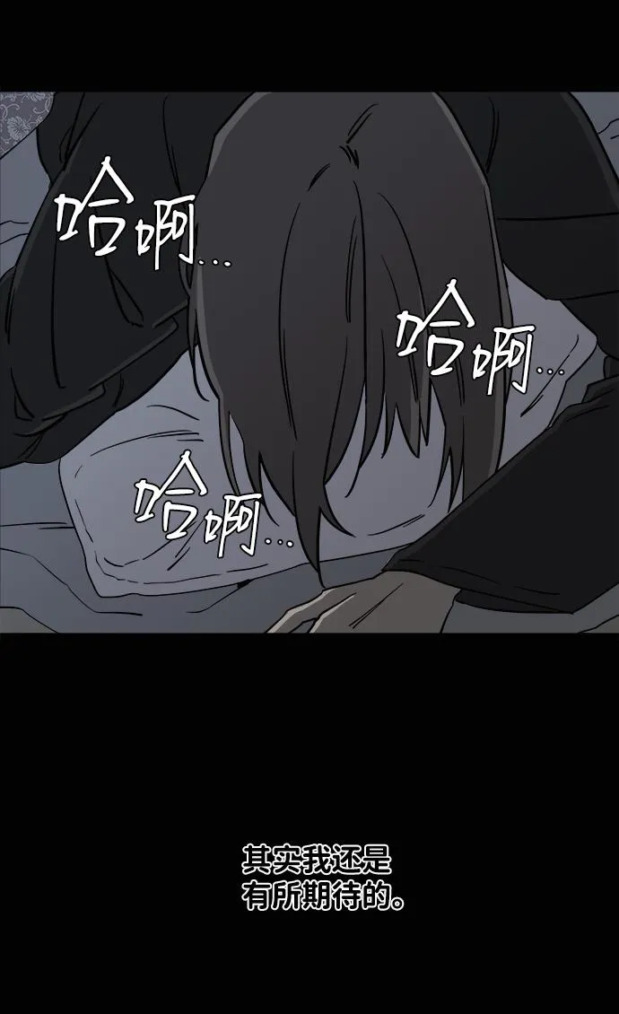 第四章（8）_接近 第36页