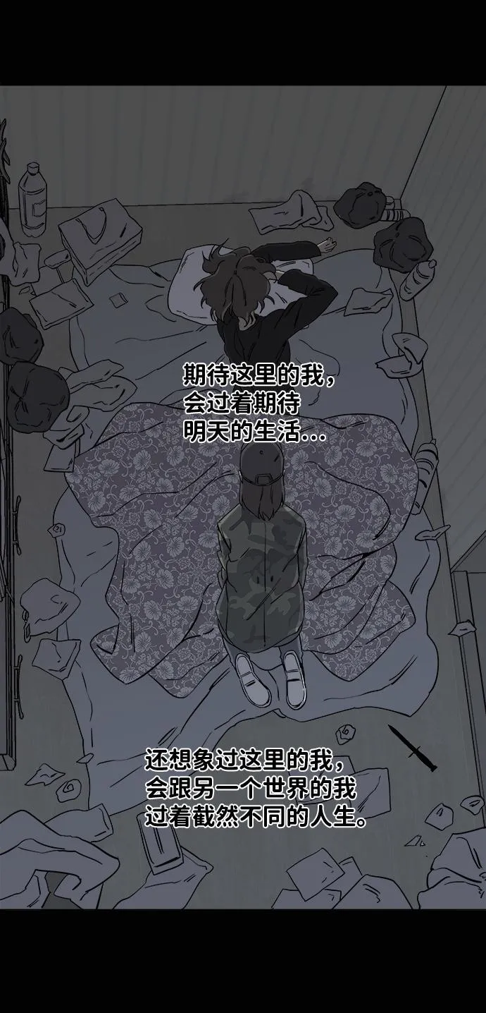 第四章（8）_接近 第37页