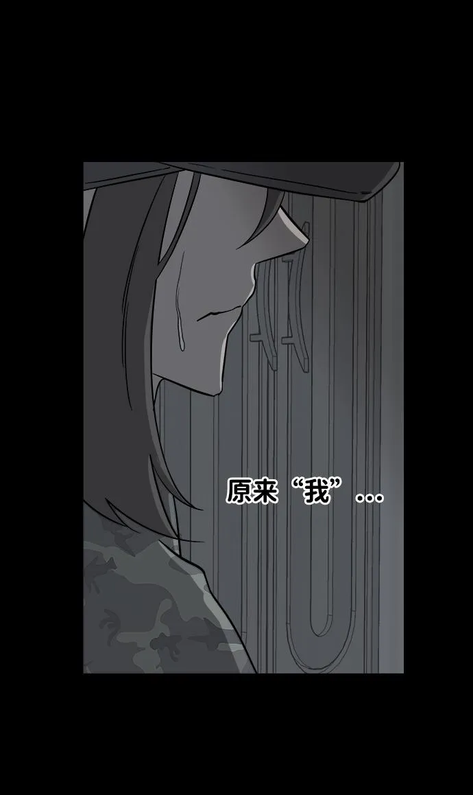第四章（8）_接近 第39页