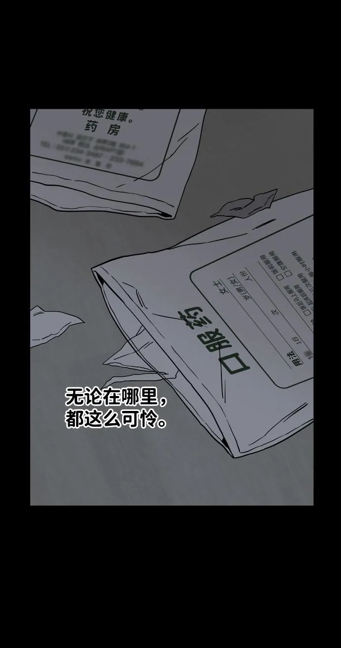 第四章（8）_接近 第40页