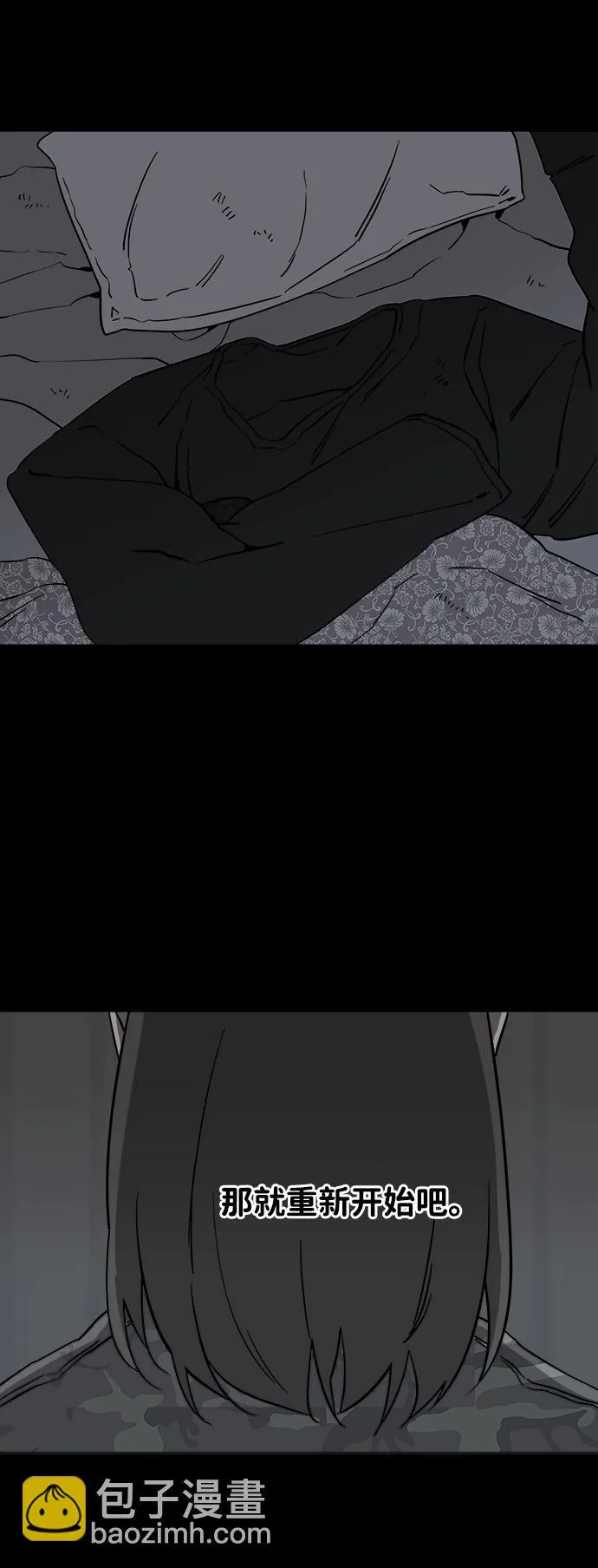 第四章（8）_接近 第43页