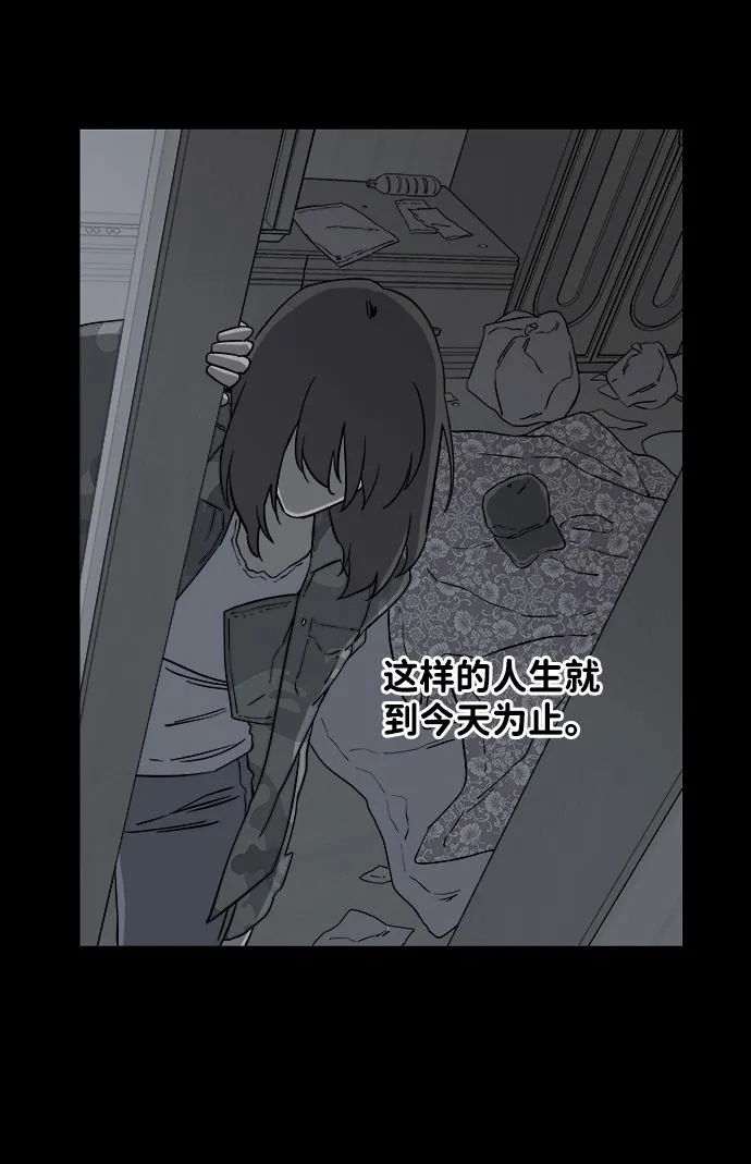 第四章（8）_接近 第44页