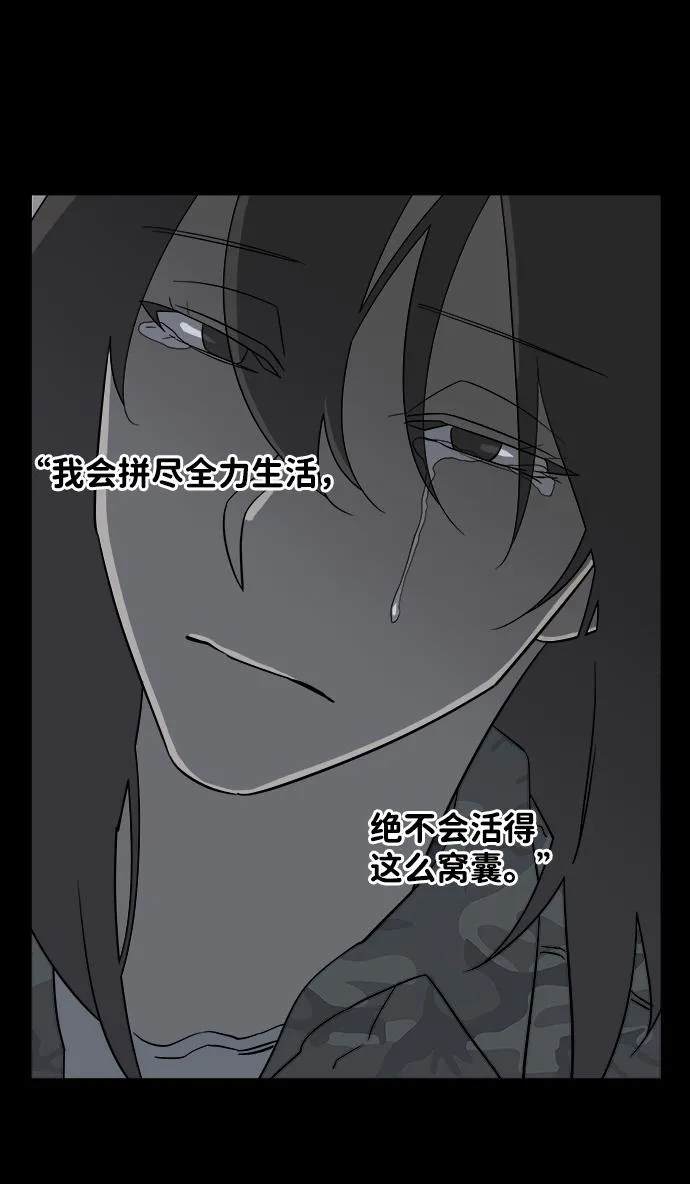 第四章（8）_接近 第45页