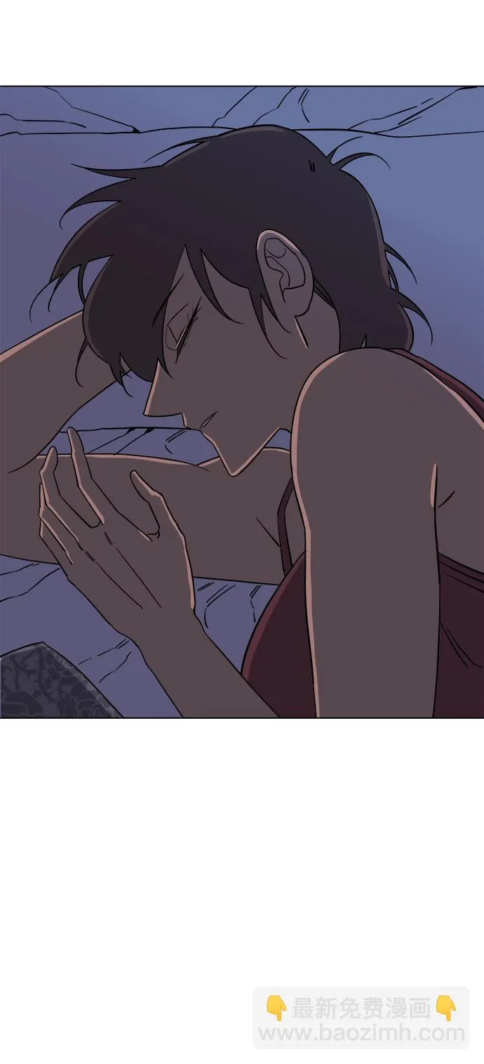 第四章（8）_接近 第48页