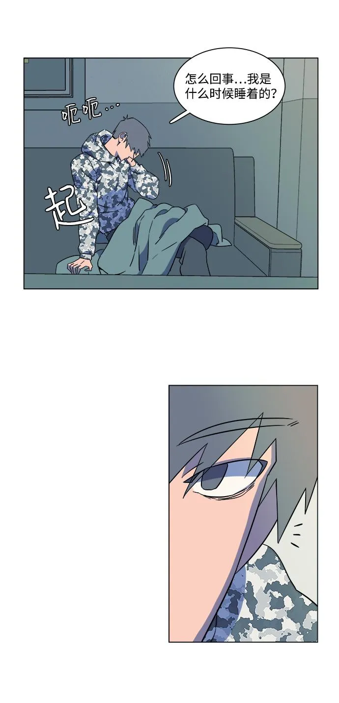 第四章（8）_接近 第50页