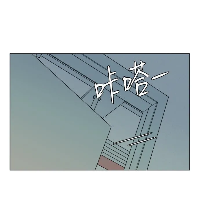 第四章（8）_接近 第53页