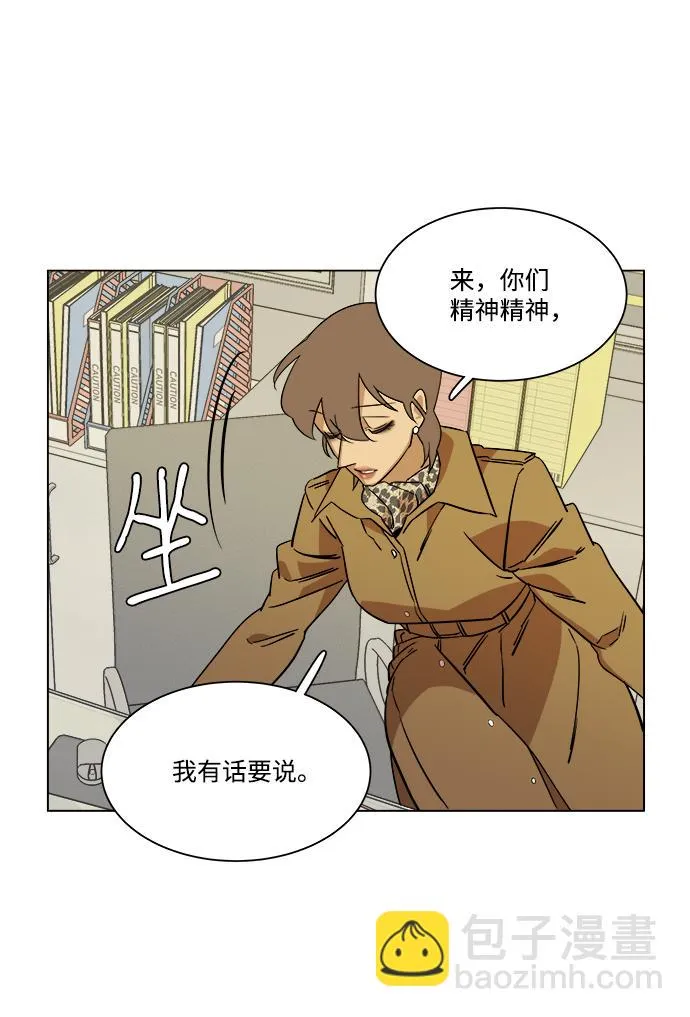 第四章（8）_接近 第56页
