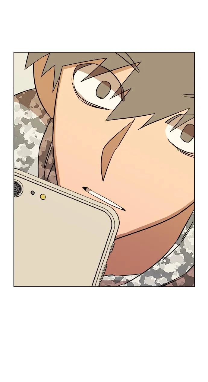 第四章（8）_接近 第70页