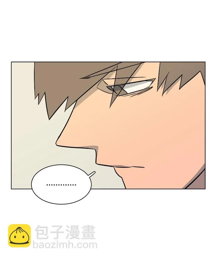 第五章（1）_逆转 第35页