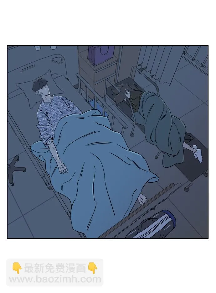 第五章（1）_逆转 第47页