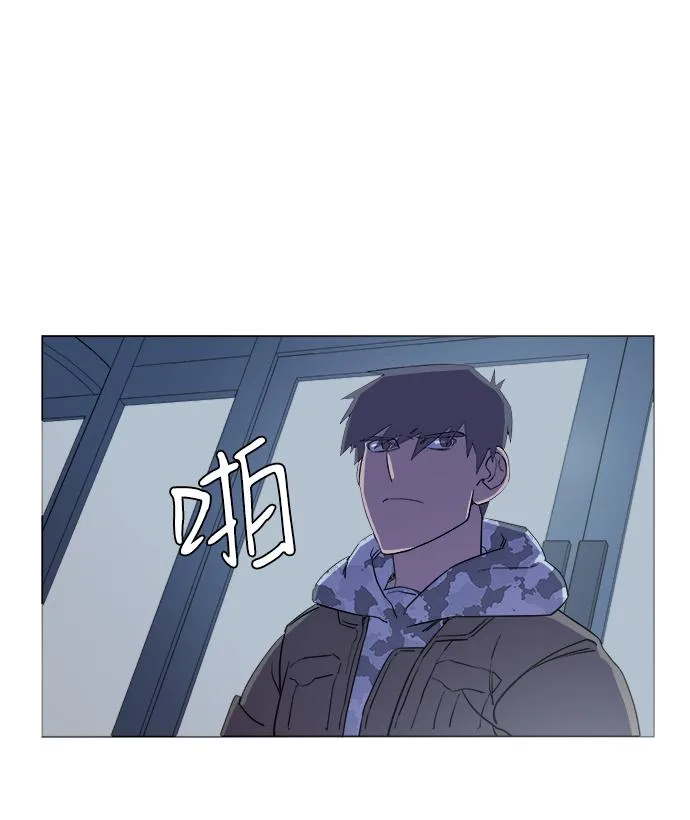第五章（1）_逆转 第72页