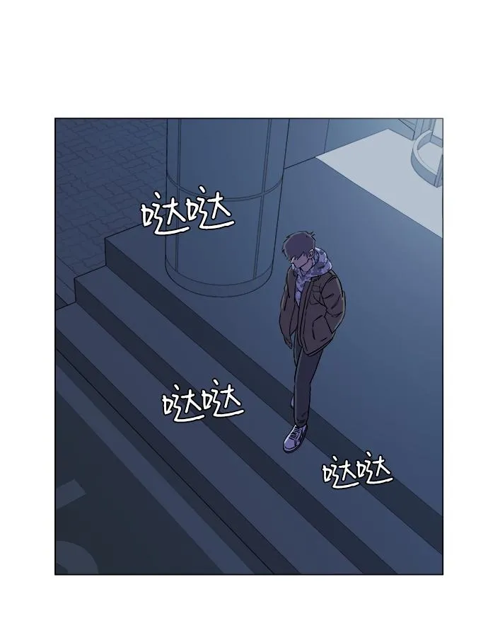 第五章（1）_逆转 第73页