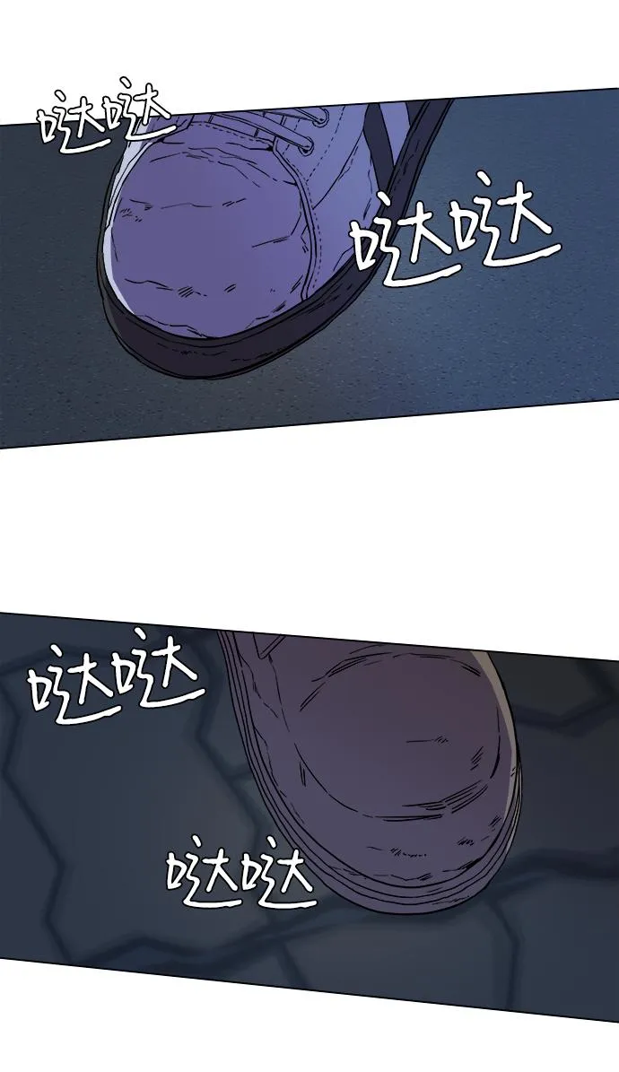 第五章（1）_逆转 第75页