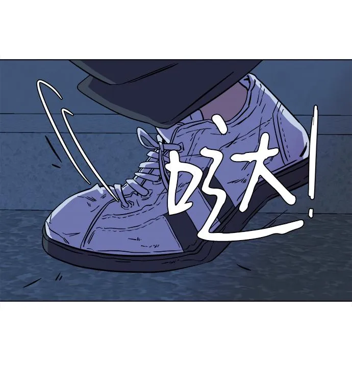 第五章（2）_逆转 第27页