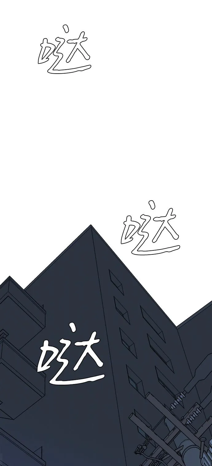 第五章（2）_逆转 第34页