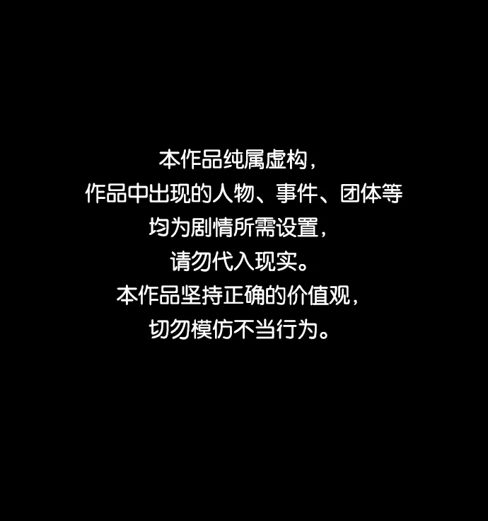 第五章（4）_逆转 第1页