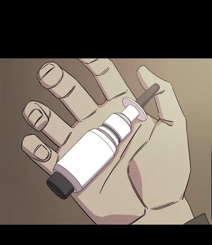 第五章（4）_逆转 第11页