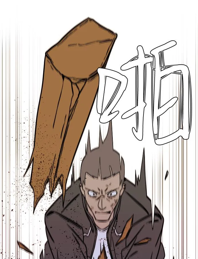 第五章（4）_逆转 第29页