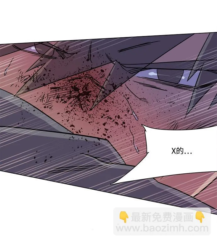 第五章（4）_逆转 第31页