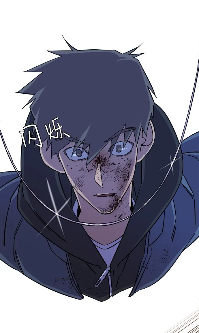第五章（4）_逆转 第34页