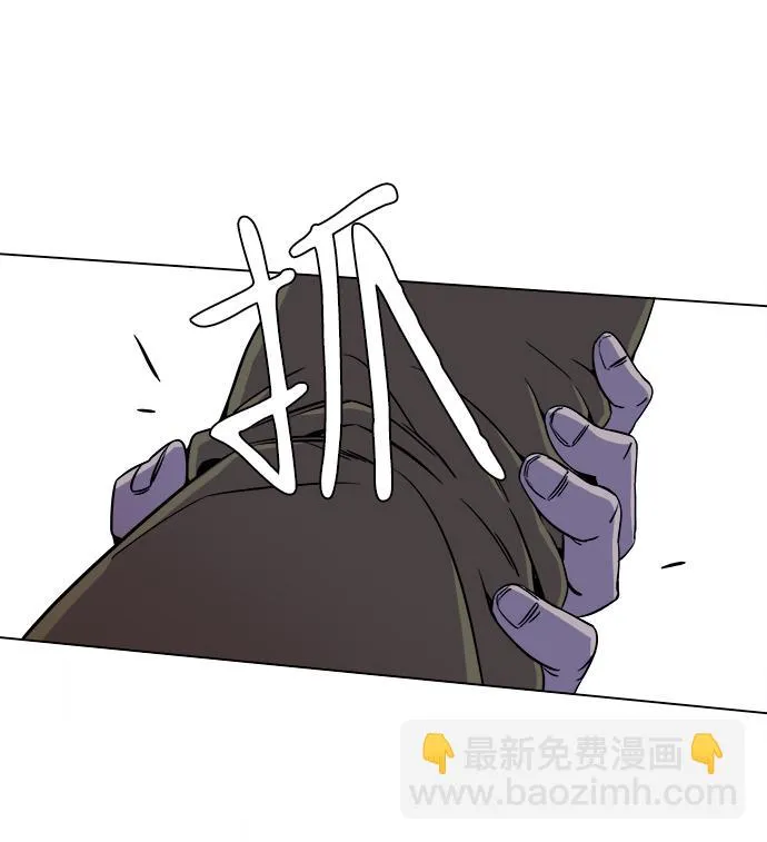 第五章（4）_逆转 第57页