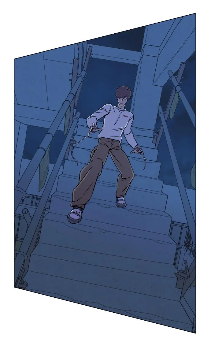 第五章（4）_逆转 第59页