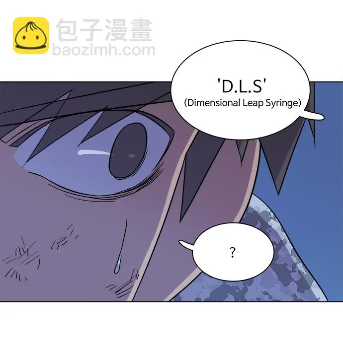 第五章（5）_逆转 第17页