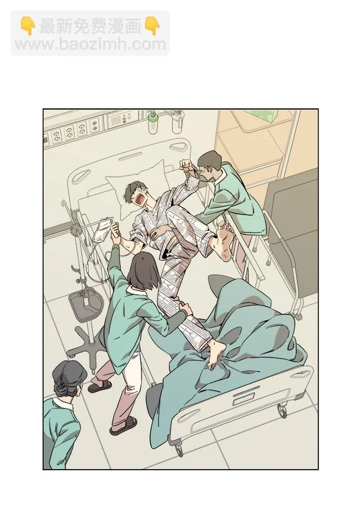 [第一季] 后记 第34页