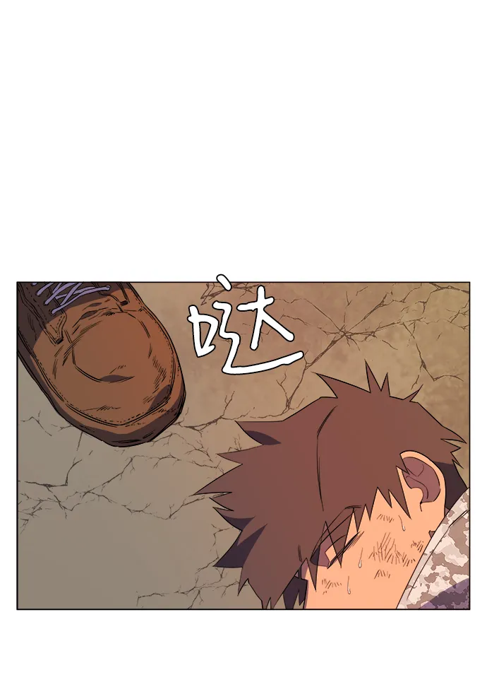 [第二季] 序章 第63页