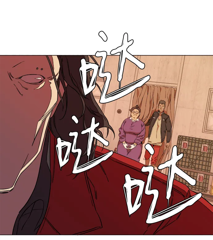第六章（1）_救援者们 第48页