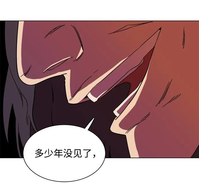 第六章（1）_救援者们 第53页