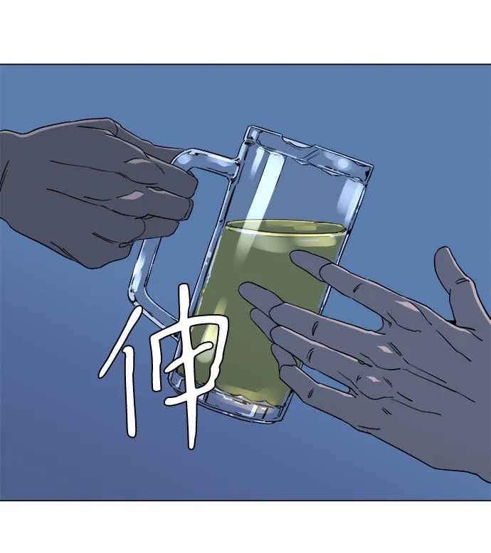 第六章（2）_救援者们 第78页