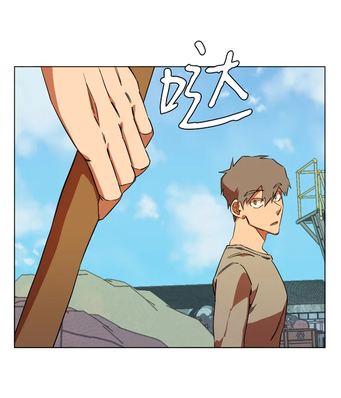 第七章（1）_红石 第15页