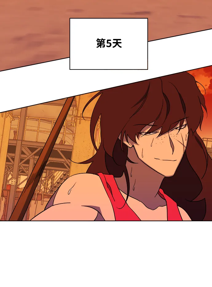 第七章（2）_红石 第19页