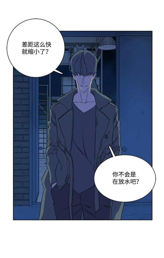 第七章（2）_红石 第57页
