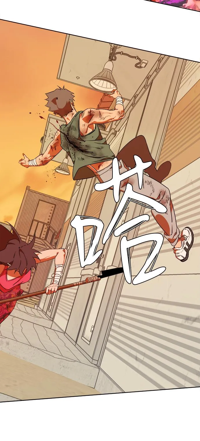 第七章（3）_红石 第8页