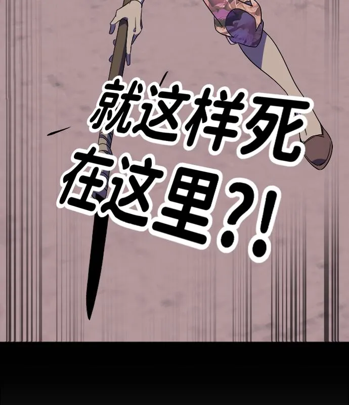 第七章（3）_红石 第37页