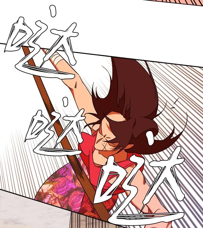 第七章（3）_红石 第52页