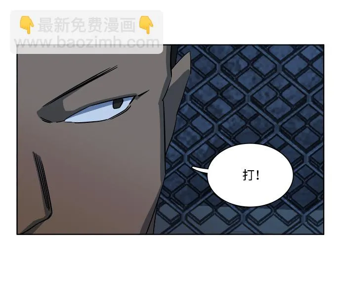 第七章（4）_红石 第7页