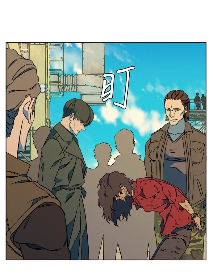 第七章（4）_红石 第33页