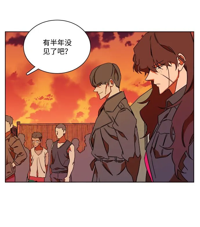第七章（4）_红石 第44页
