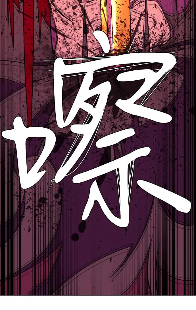 第七章（4）_红石 第59页