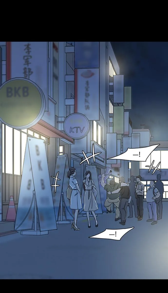 第七章（5）_红石 第46页