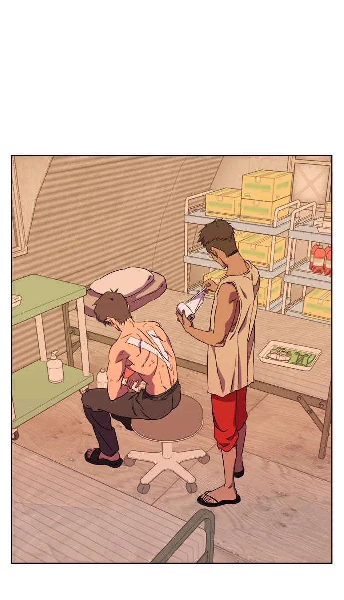 第八章（1）_逃逸 第46页