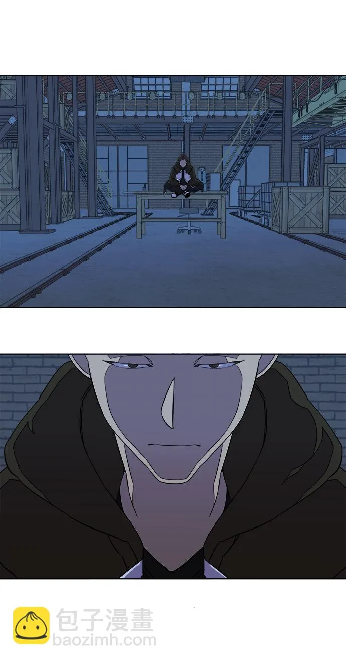 第八章（1）_逃逸 第63页