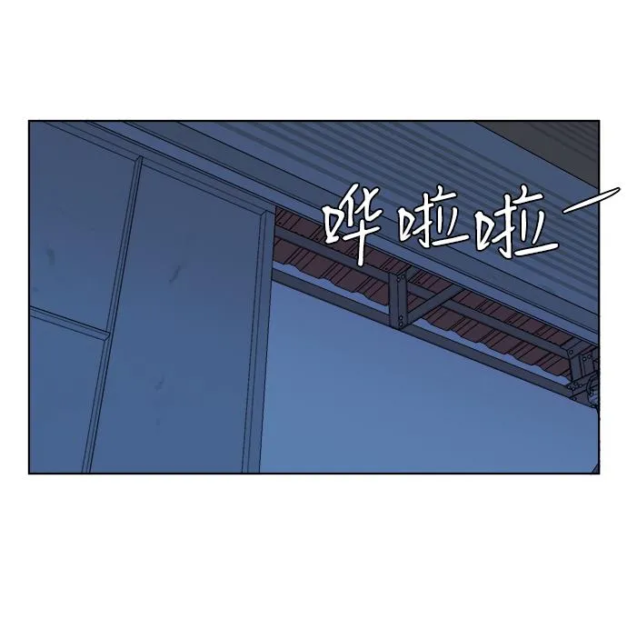 第八章（1）_逃逸 第64页