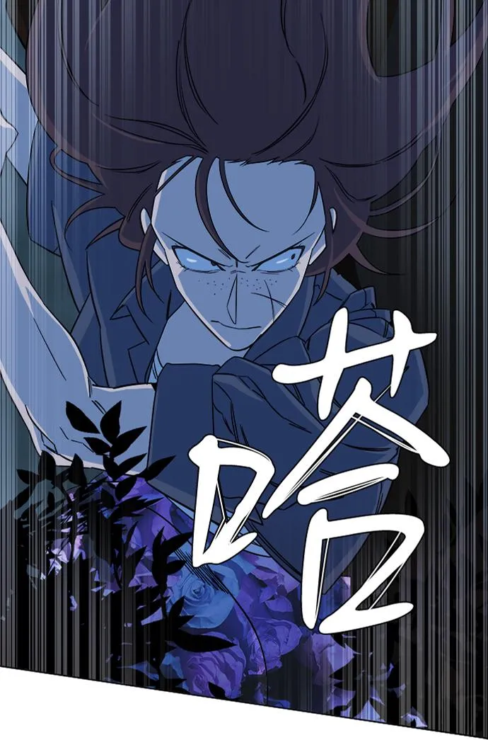 第八章（3）_逃逸 第30页