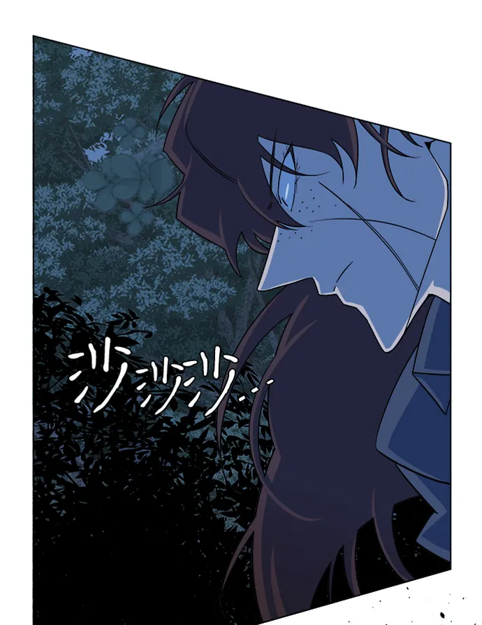 第八章（3）_逃逸 第31页