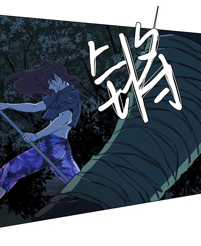第八章（3）_逃逸 第36页
