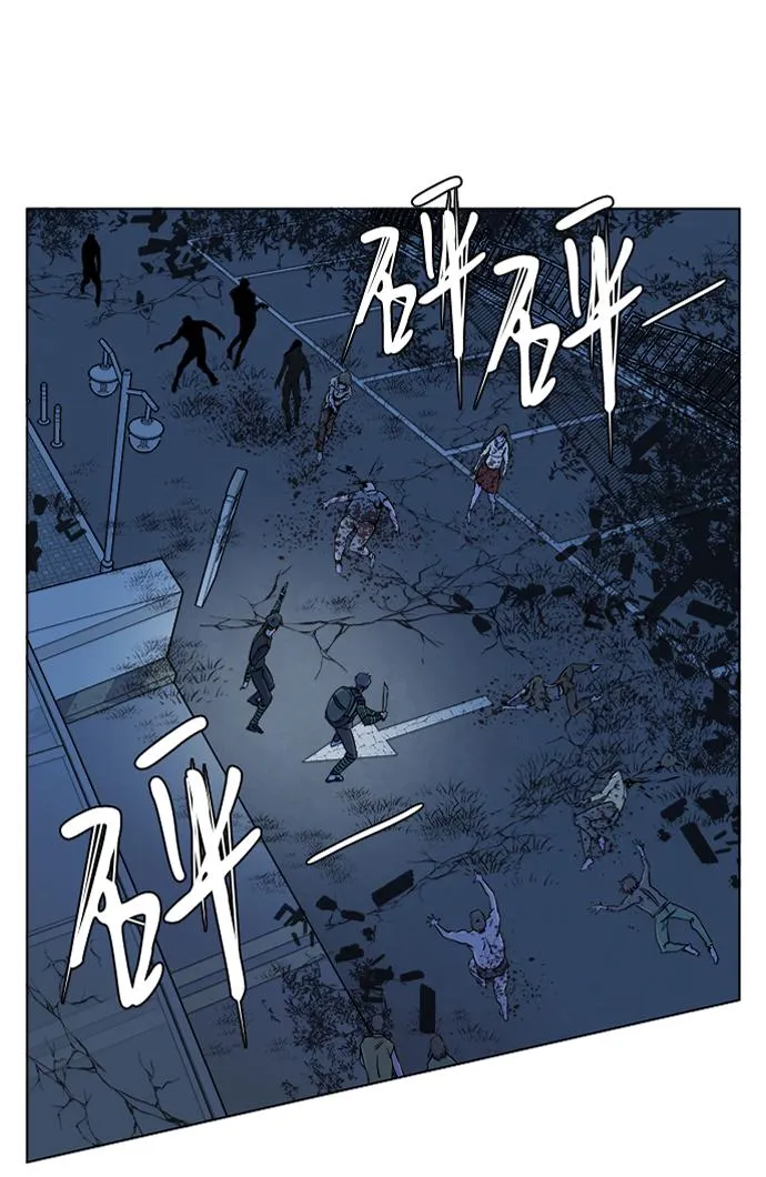 第八章（3）_逃逸 第78页